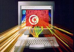 Internet Tunisie