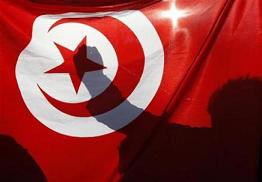 Drapeau Tunisie