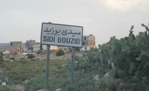 Sidi Bouzid - photo (flickr-me & ilhem ran away for the day to Sidi Bouzid)