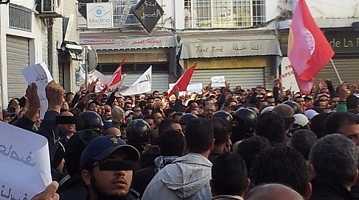 Manif UGTT photo-webdo