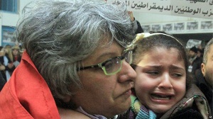 Basma Khalfaoui (photo - BBCNews)