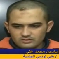 Yassine Mohamed Ali
