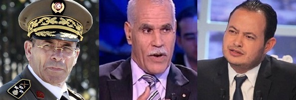 Rachid Ammar - Ahmed Chabir - Samir Ouafi