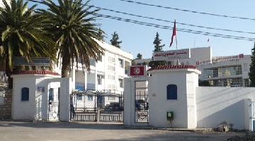 Hopital regional - Kef