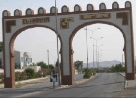 el hamma