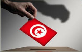 Elections Tunisie 2014