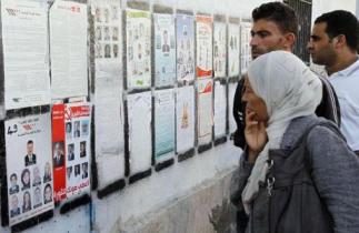 Elections Tunisie