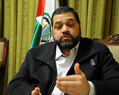 Oussama Hamdane