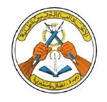 UGTE