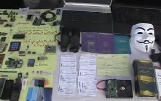 cellule terroristes Siliana