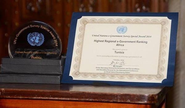 e-administration
