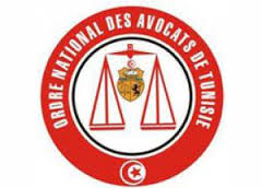ordre avocats tunisie