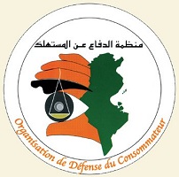ODC Tunisie