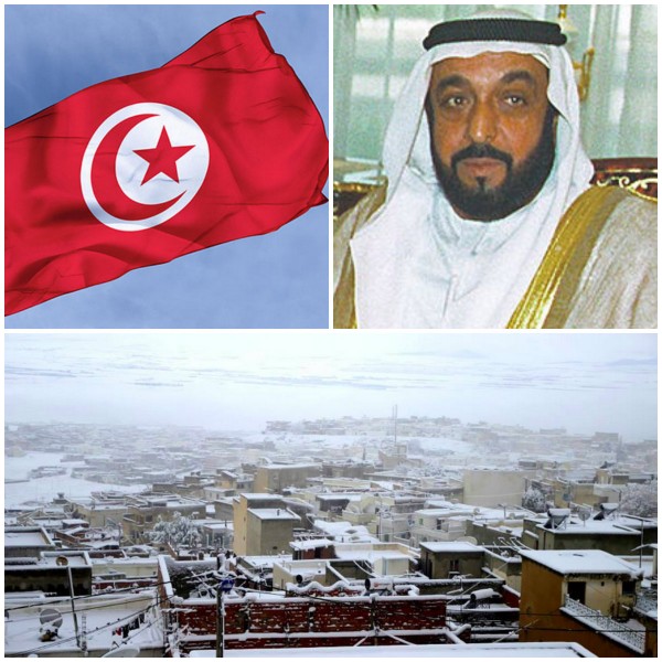Khalifa BCE