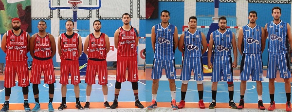 Basketball (Finale de la Coupe de Tunisie) | USM - CA CA-USM1