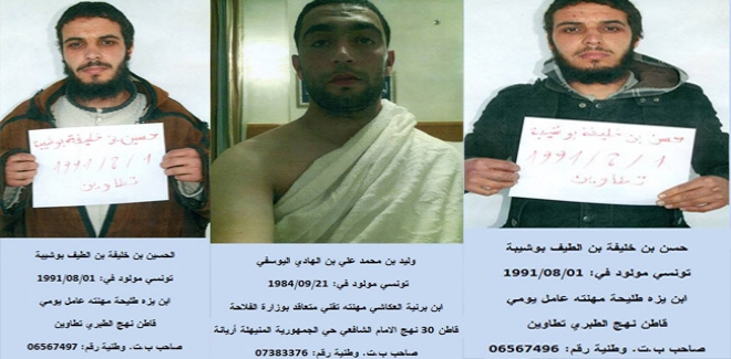 large_news_rechercher-ben-khlifa