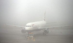 Avion brouillard
