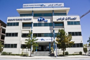 Tunisie Telecom