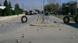 kasserine