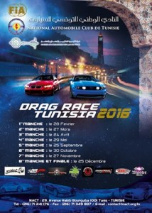 Drag race