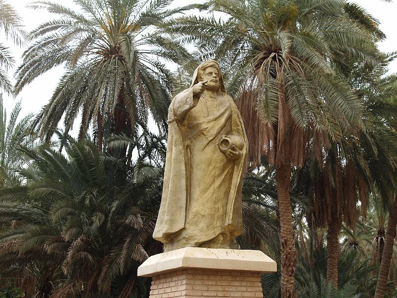 ibn chabat