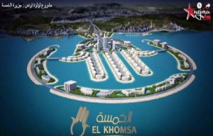 khomsa2222