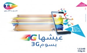 4G 1