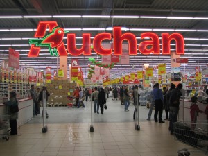 auchan-pitesti