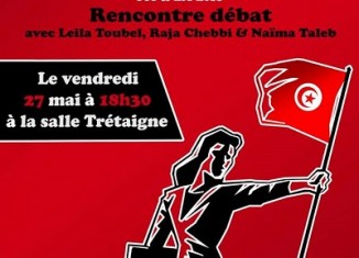rencontre avec des femmes tunisienne
