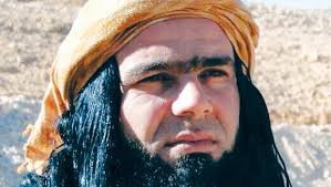 abu wahib
