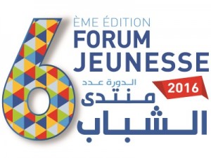 FJ_2016_new_0