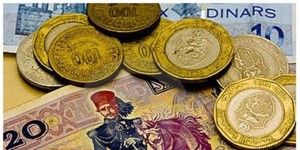 dinar