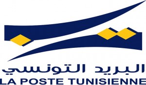 La Poste Tunisienne