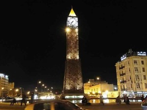 place-14-janvier