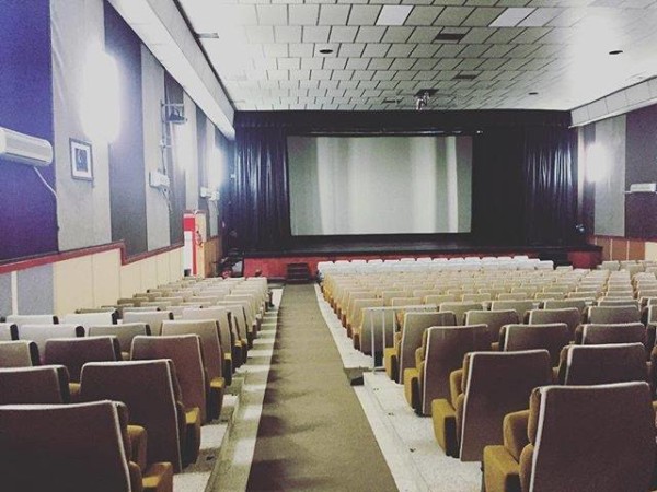 Salle de cinéma "Le Majestic" Bizerte
