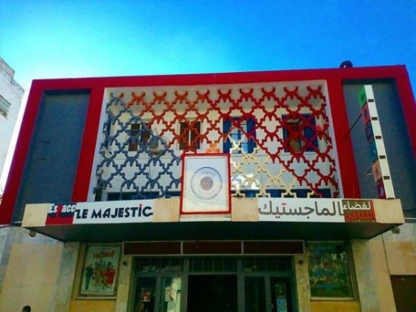 Salle de cinéma "Le Majestic" à Bizerte