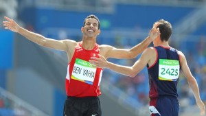 Amor Ben Yahia