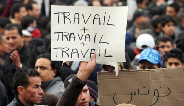 Emploi tunisie
