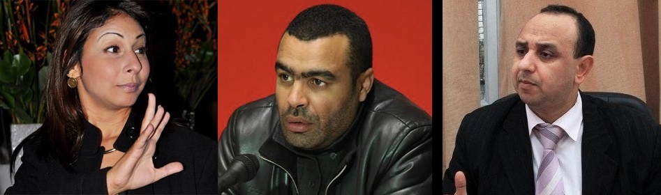 Ines Ben Othmane - Walid Zarrouk - Sofiene Sliti