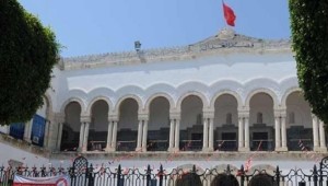 Tribunal de première instance de Tunis
