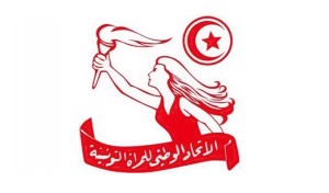 UNFT Tunisie