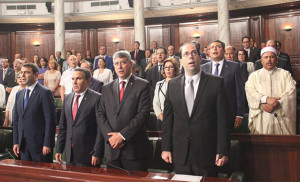 Youssef-Chaed-Assemblée-ARP