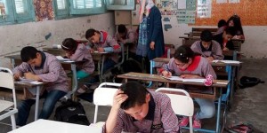 Examens en Tunisie