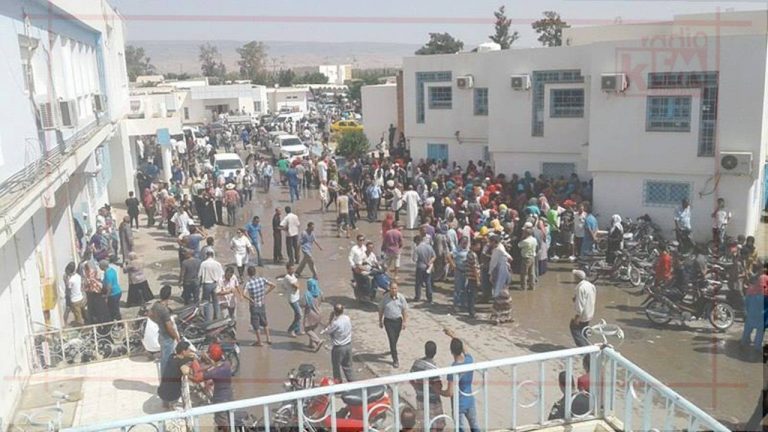 kasserine fm