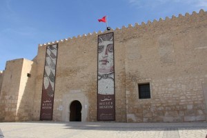 Musée archéologique de Sousse