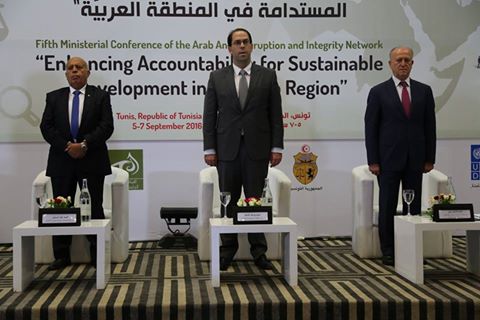 Youssef Chahed, Abid Briki et Achref Rifi