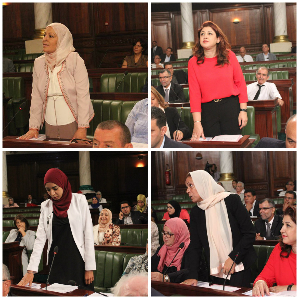 Députées ARP (1.Faten Oueslati / 2.Hager Becheikh Ahmed / 3.Karima Tagguez / 4.Lamia Dridi)