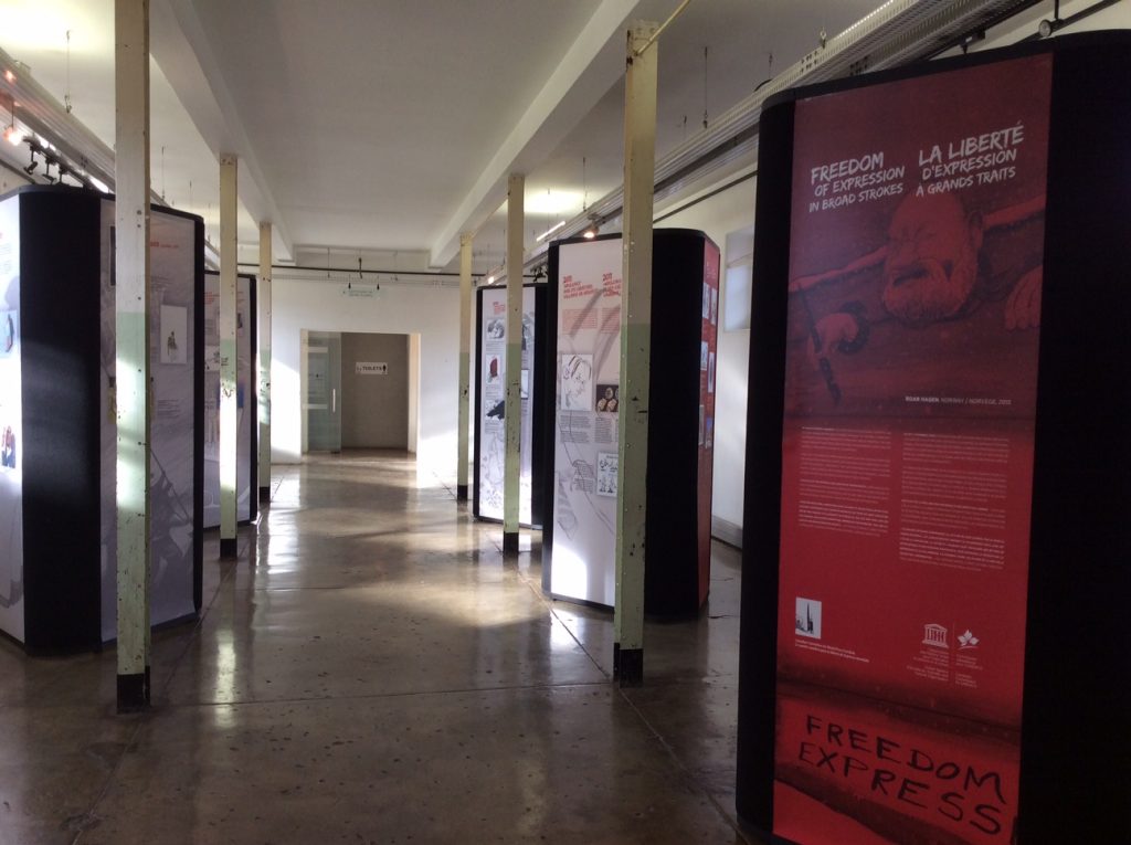 exhibit