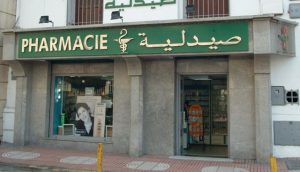 pharmacie-devanture