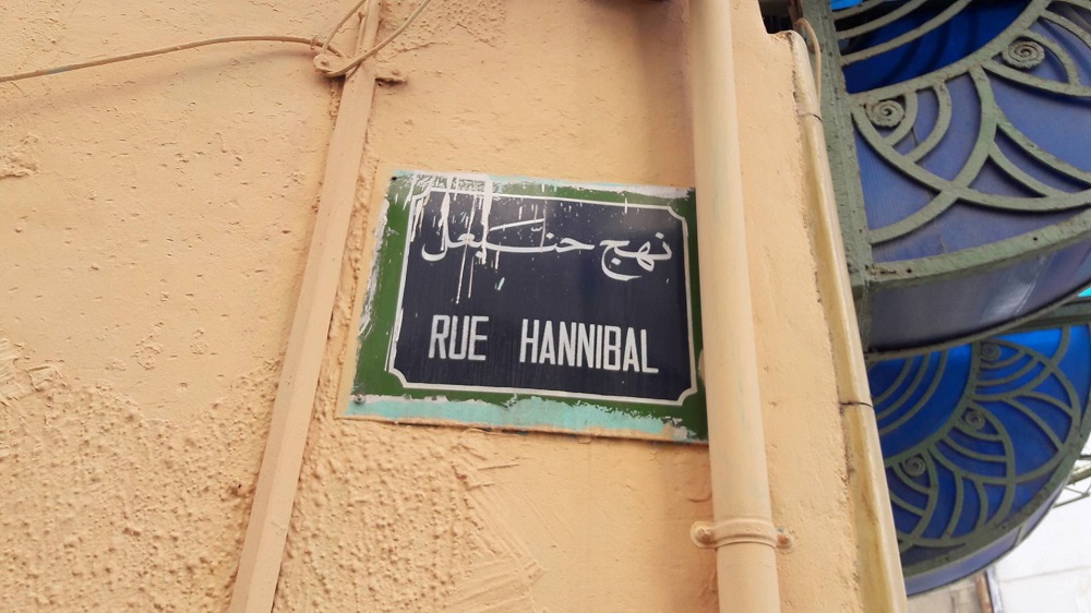 rue-hannibal-2